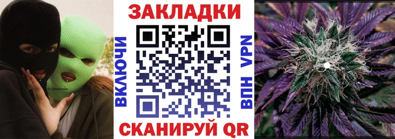 Купить наркоту Вилючинск Cocaine  Бошки Шишки  АМФЕТАМИН  ГАШ  Псилоцибиновые грибы  МЕФ 