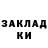 Гашиш VHQ Anna Petlichenko