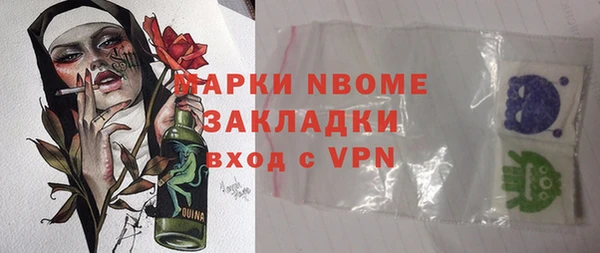 ешки Богданович