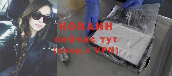 скорость mdpv Лиски