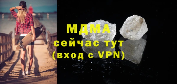 мескалин Липки