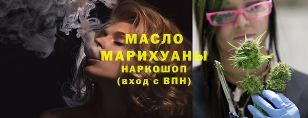 мескалин Липки