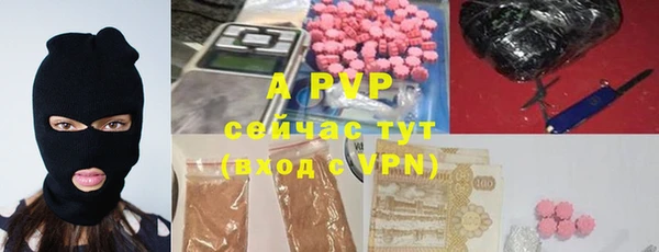 меф Лихославль