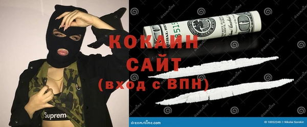 меф Лихославль