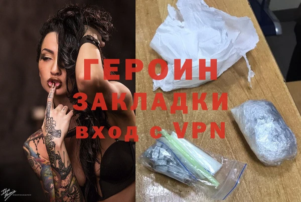 мескалин Липки