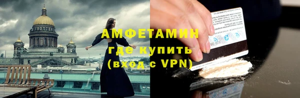 мескалин Липки