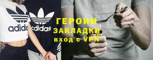 скорость mdpv Лиски