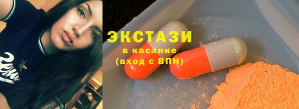 мескалин Липки