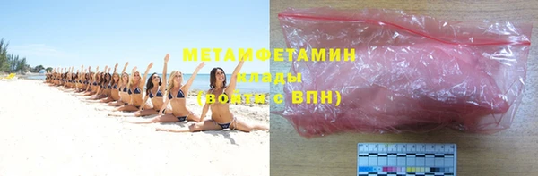 меф Лихославль