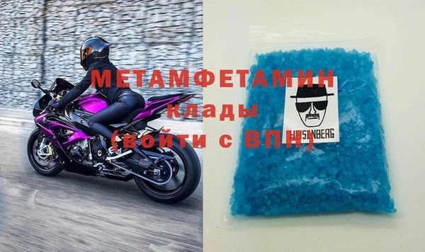 трава Ладушкин