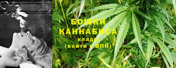 мескалин Липки