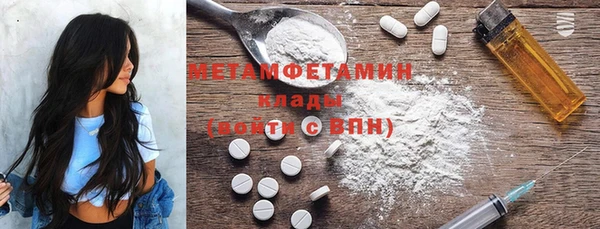 мескалин Липки