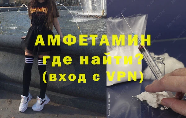 мескалин Липки