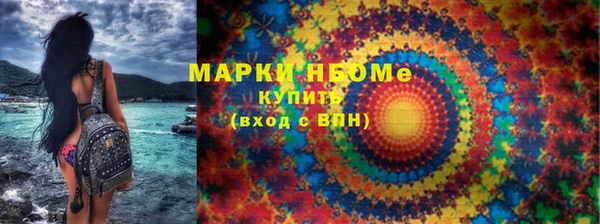 мескалин Липки