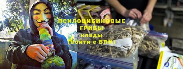 скорость mdpv Лиски