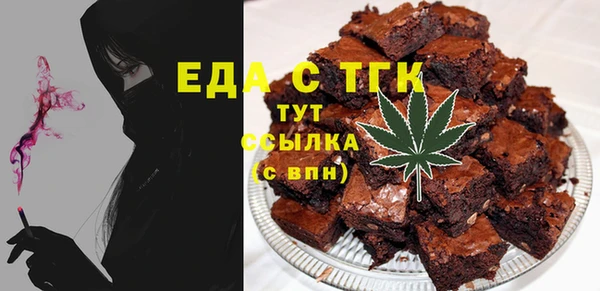ешки Лагань
