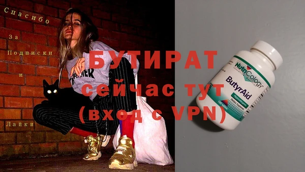 мескалин Липки