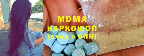 скорость mdpv Лиски