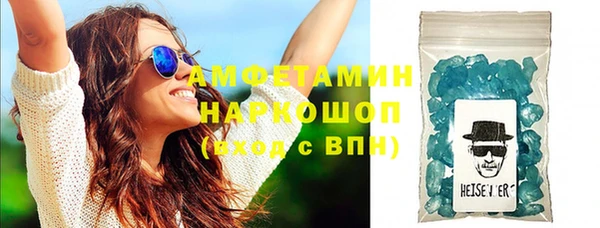 меф Лихославль