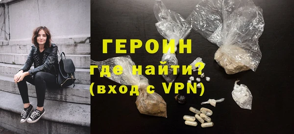 ешки Богданович