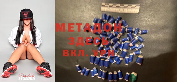 меф Лихославль