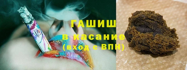 мескалин Липки