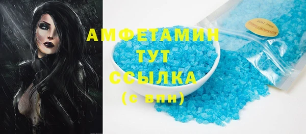 мескалин Липки