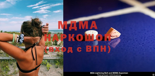 меф Лихославль
