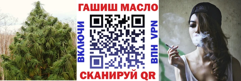 ссылка на мегу как зайти  Вилючинск  Дистиллят ТГК вейп с тгк  где можно купить  