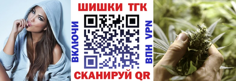 mega онион  Вилючинск  МАРИХУАНА планчик 